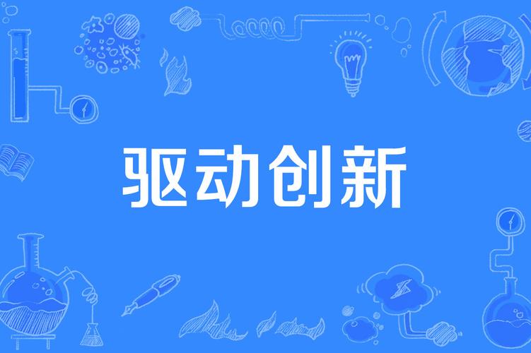 王中王493333特馬王中王:深度解析其獨(dú)特價(jià)值與市場地位