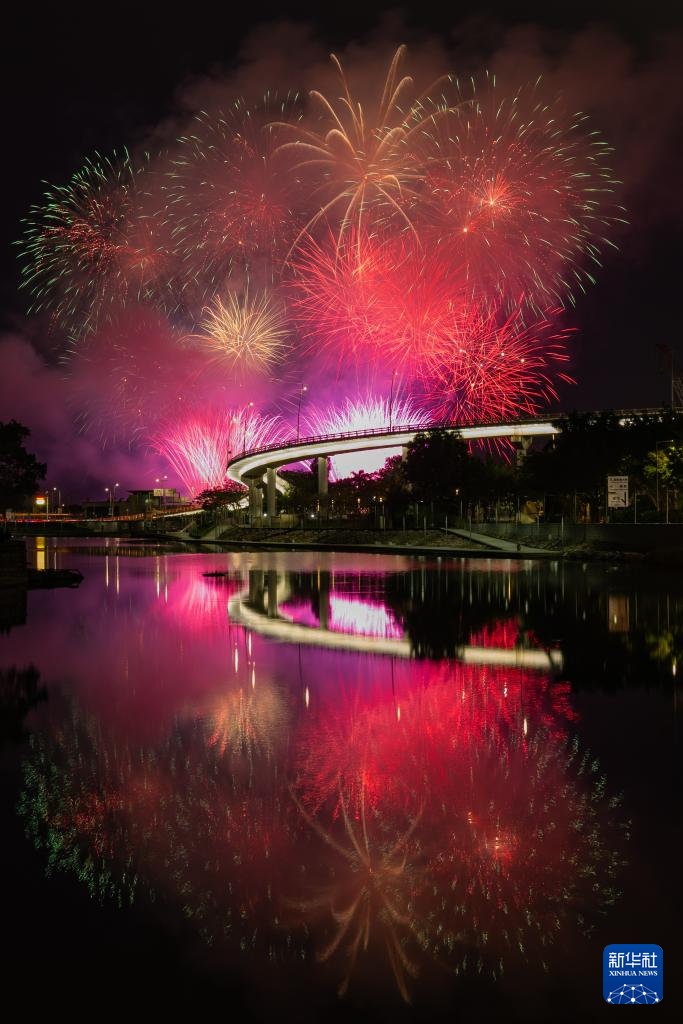 2025年7月25日 第11頁