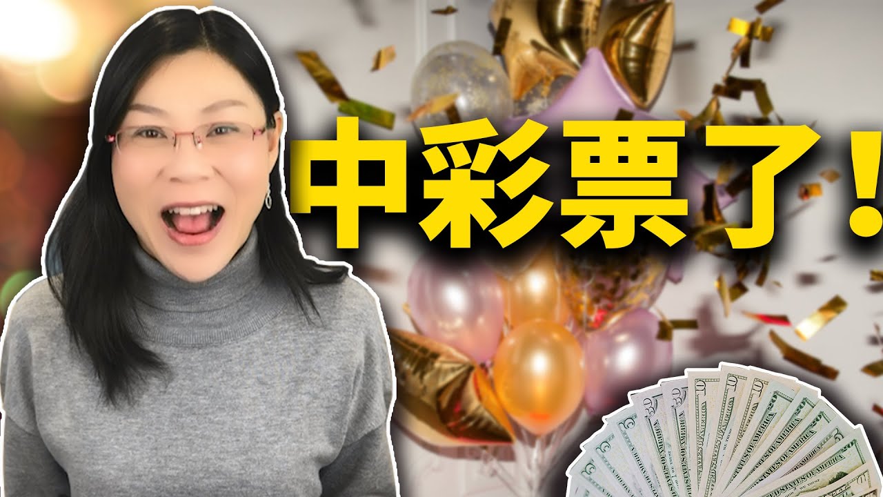 數(shù)字迷局深探:老陳與天天彩澳門天天彩正版的真實尋訪