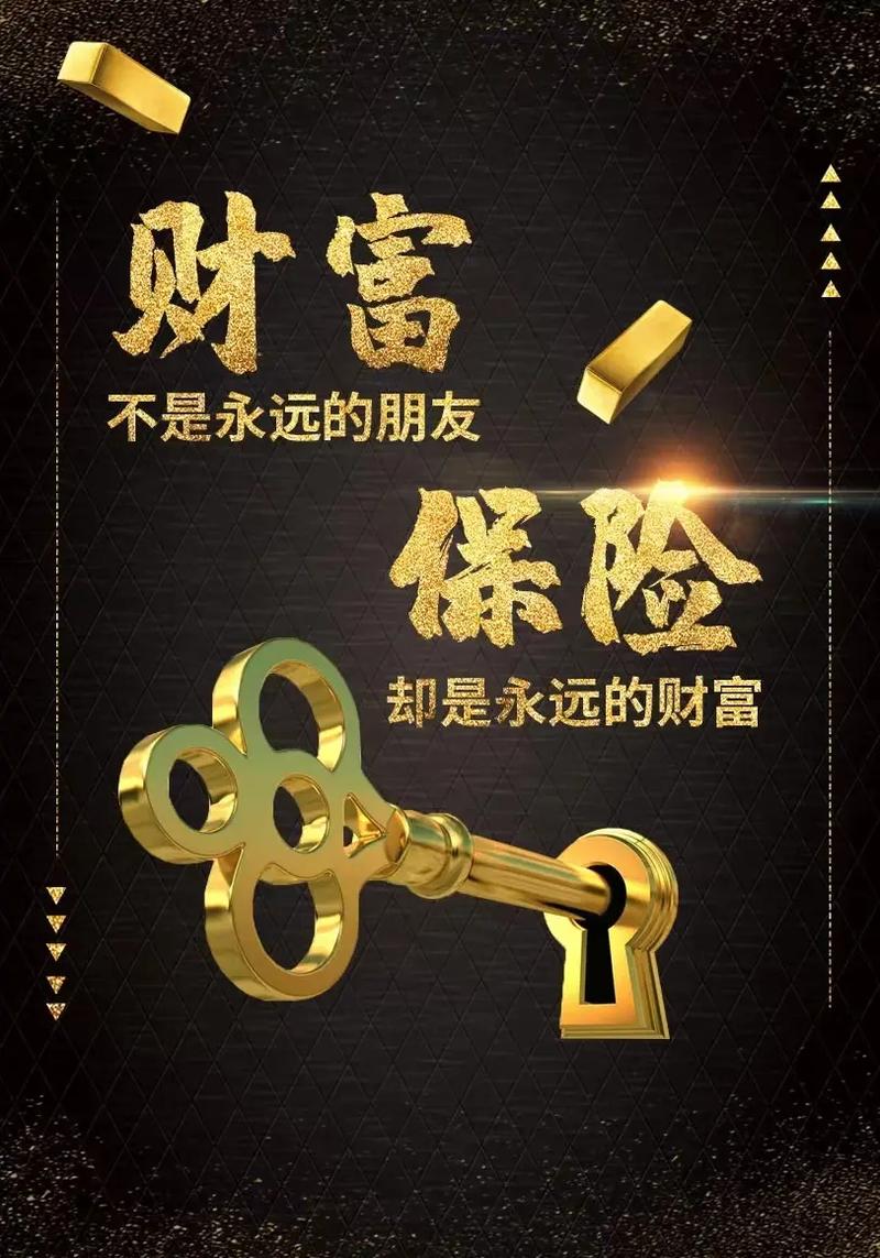 新澳門免費(fèi)期期準(zhǔn)有風(fēng)險(xiǎn)嗎？深度解析此類預(yù)測的財(cái)務(wù)與法律陷阱