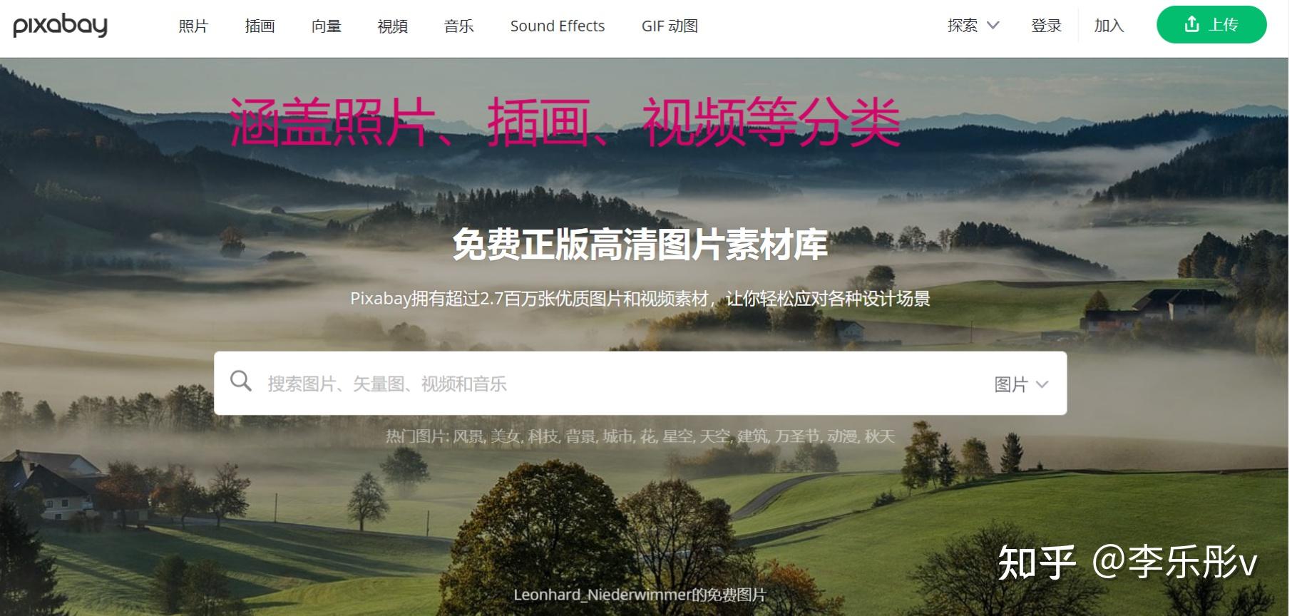數(shù)字奇遇：探秘正版資料免費(fèi)公開(kāi)大全的知識(shí)邊界