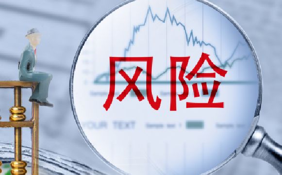 狀元紅資料網(wǎng)：深度解析與實(shí)用攻略，助您高效獲取權(quán)威信息