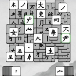 深度解析新奧2025今晚開獎資料：掌握數(shù)據(jù)奧秘，洞察未來走勢
