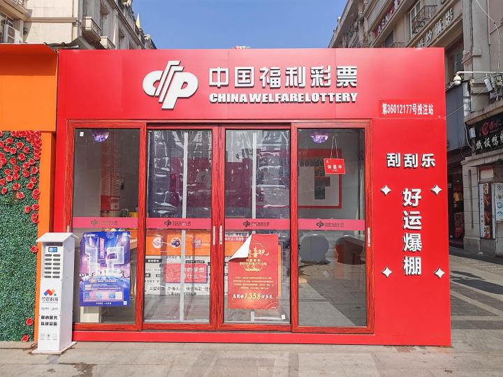穿越迷霧:2025天天彩免費(fèi)資料大全的數(shù)字奇遇與理性探索
