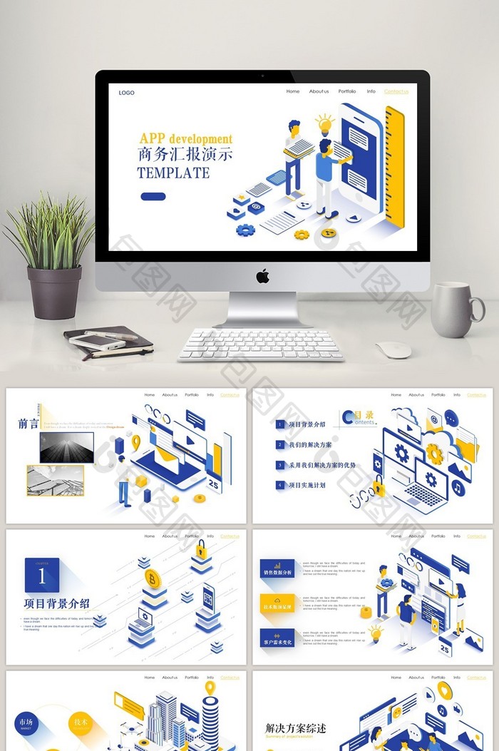 獨家深度解析：新澳準(zhǔn)資料免費提供，洞察免費信息背后的價值與風(fēng)險