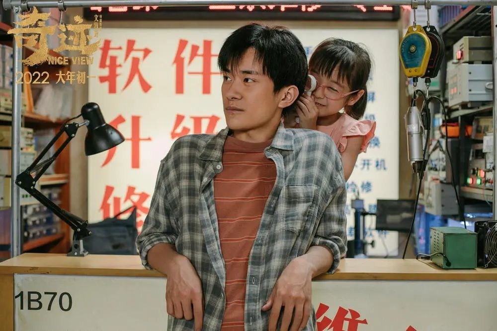 深度解析:陳哈琳是誰的女兒?全面解答公眾疑問與信息探尋