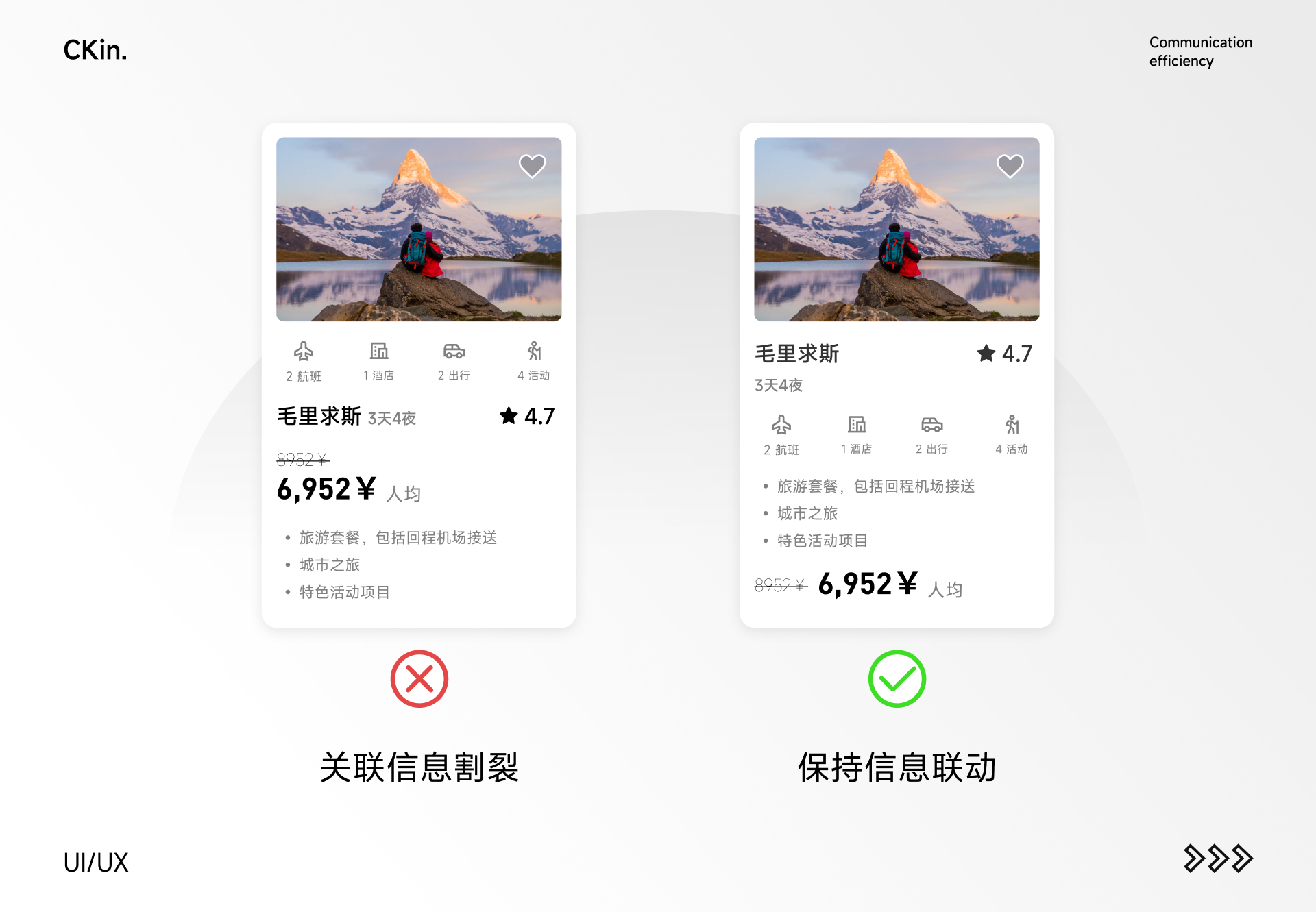 新奧天天精準(zhǔn)資料大全：深度解析與超實(shí)用獲取指南
