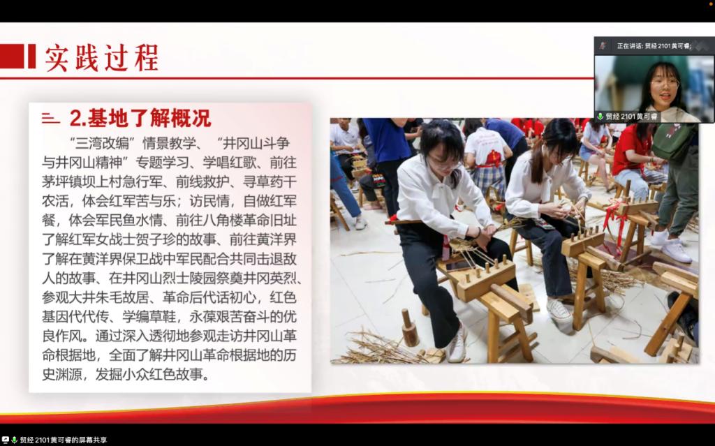 新溪門(mén)免費(fèi)資料大全：深度解析與超實(shí)用獲取指南