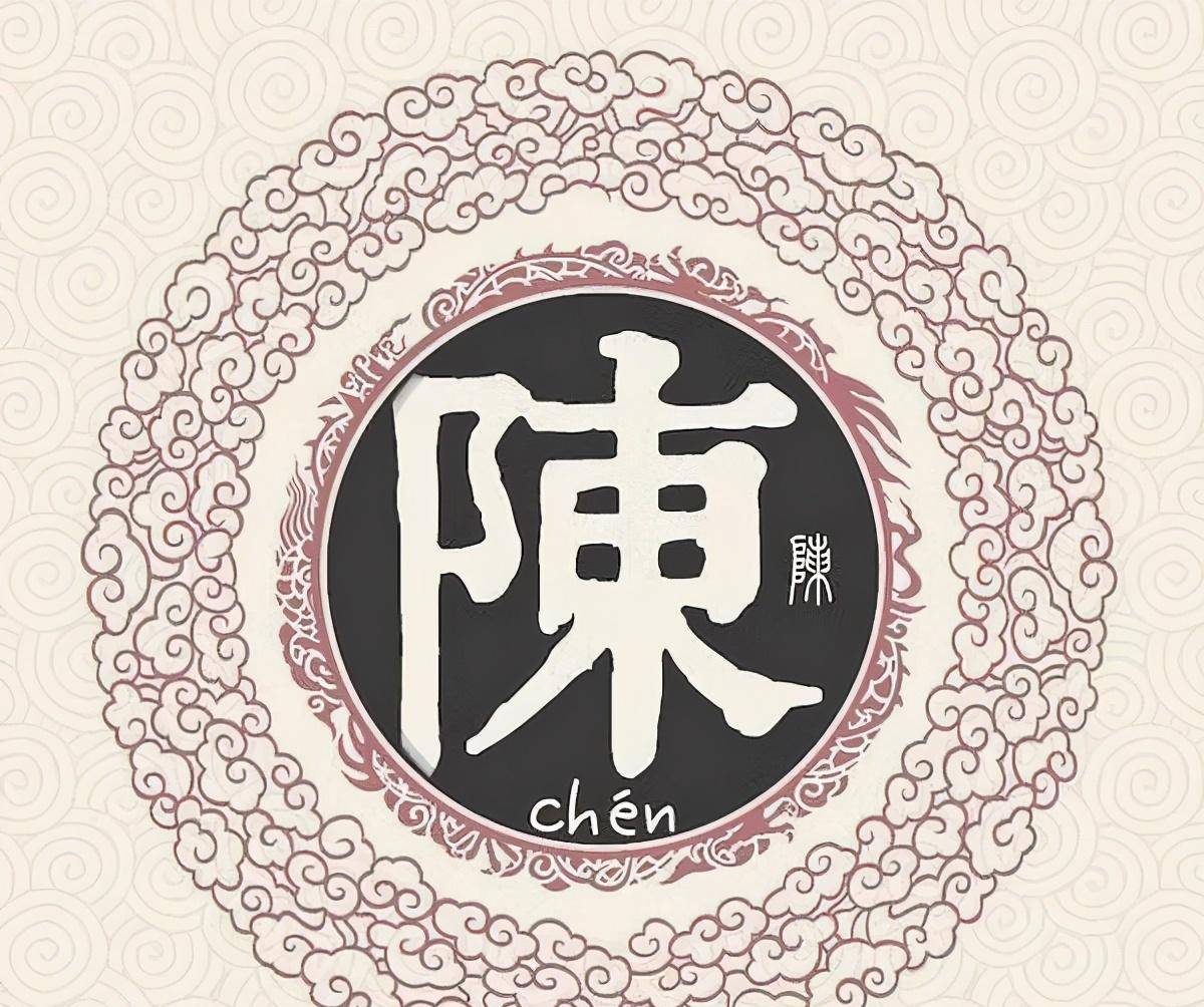 陳慧瑩個(gè)人資料簡(jiǎn)介:深度解析與職業(yè)生涯全攻略