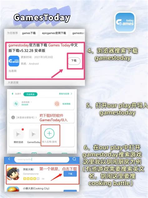 深度解析：新門內(nèi)部資料免費(fèi)公開的價(jià)值、風(fēng)險(xiǎn)與合規(guī)使用