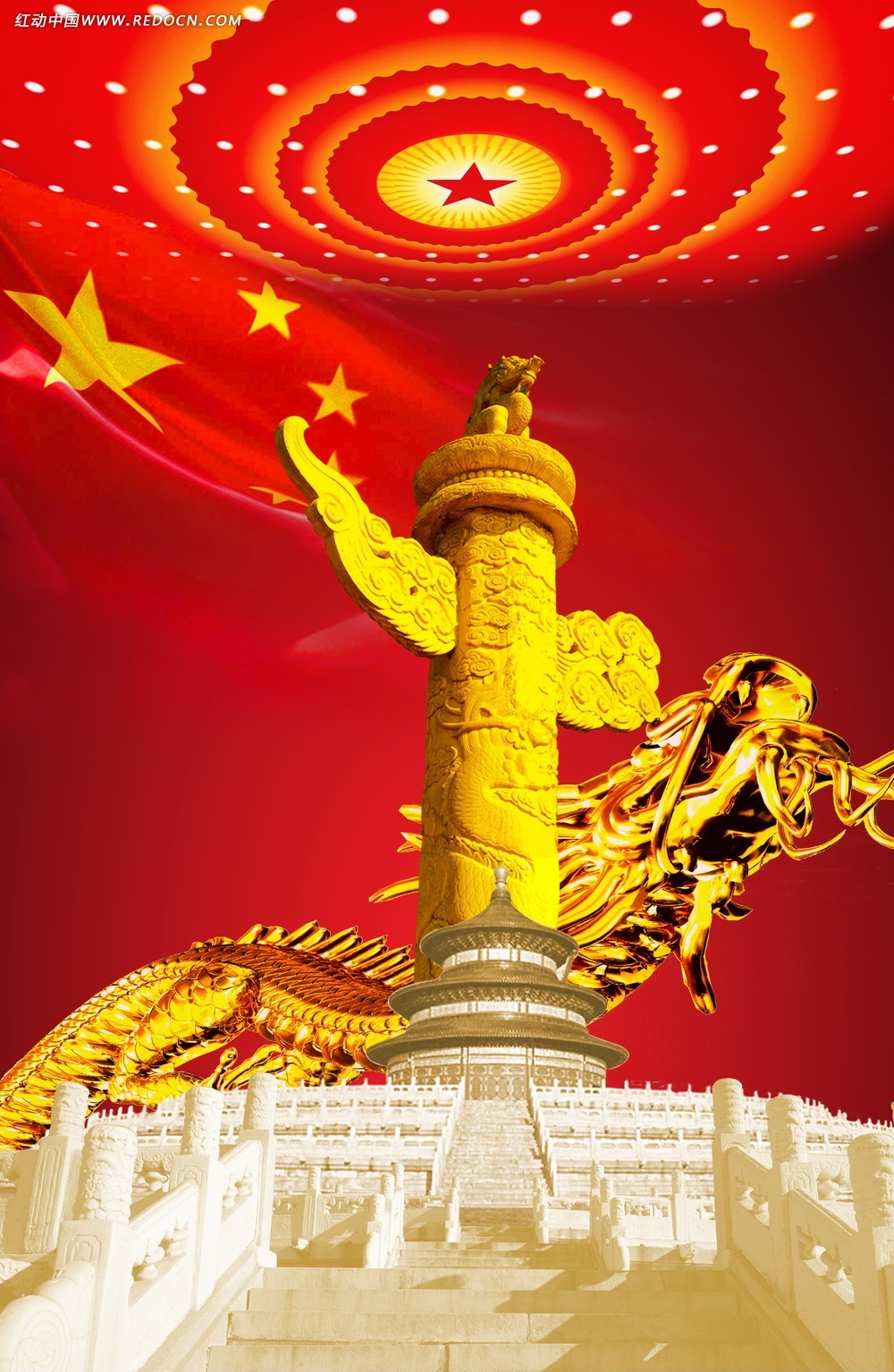 深院尋蹤:一場(chǎng)關(guān)于國(guó)防大學(xué)老師名單的時(shí)光對(duì)話