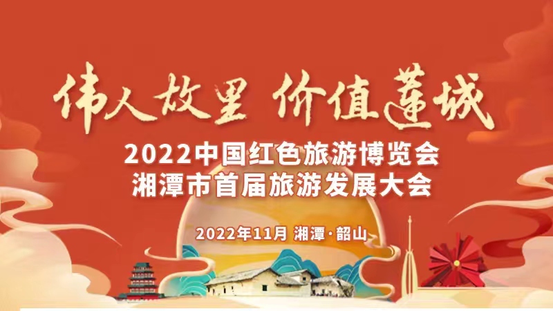 于月仙老家是赤峰哪里的深度特寫：探尋藝術(shù)家的故里場(chǎng)景聚合
