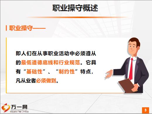 娛樂圈“獨(dú)占頂流”全攻略：深度解析其誕生、維持與未來趨勢(shì)