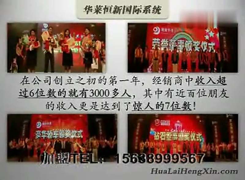 深度解析：新門內(nèi)部資料免費更新，助您掌握行業(yè)前沿動態(tài)