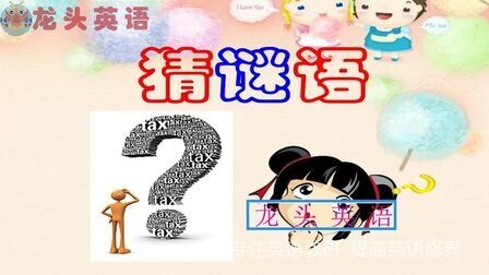跨越香江與蓮花寶地：新澳門和香港天天免費謎語的數(shù)字奇遇與文化解碼