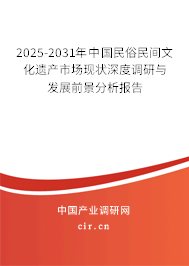 77777888管家婆四肖四碼深度解析：探秘數(shù)字文化與信息辨別全攻略