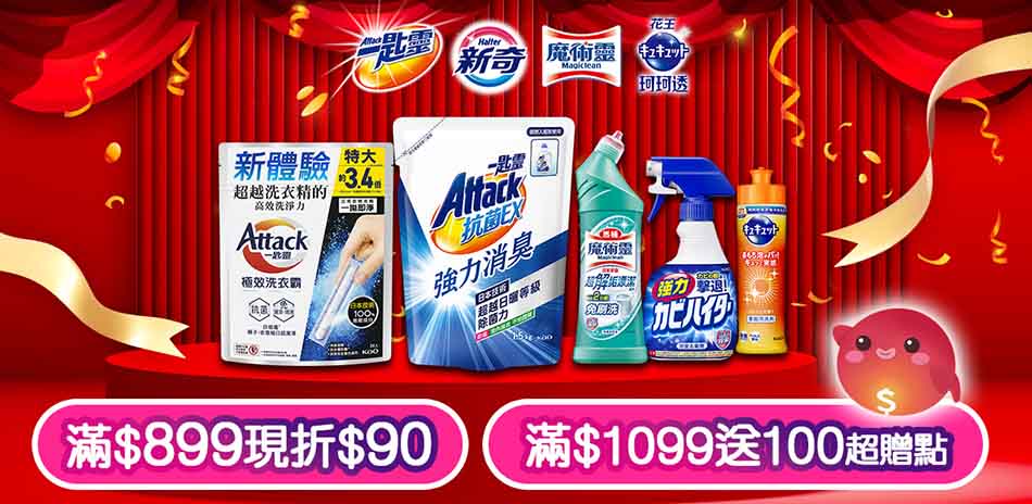 77777788888王中王正版深度解析:權(quán)威辨別與價值透視