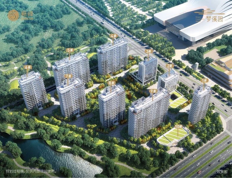新奧今天最新資料2025：深度解析未來能源格局與投資機(jī)遇