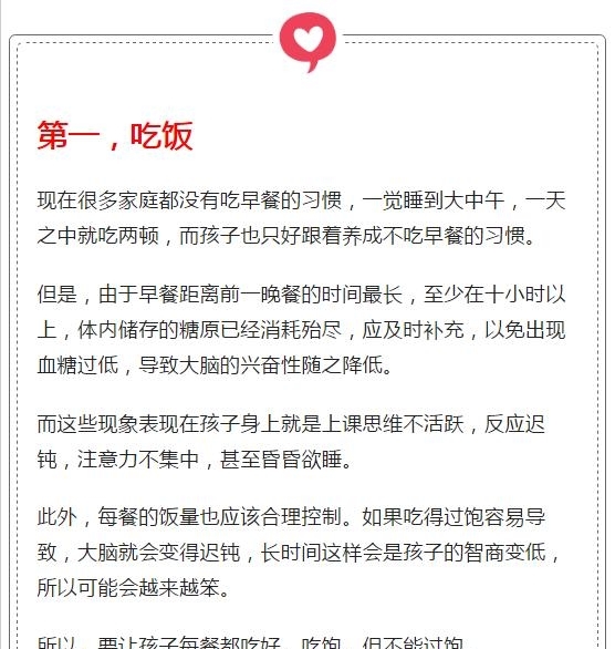 新澳門免費(fèi)期期準(zhǔn)有風(fēng)險(xiǎn)嗎？深度解析背后的潛在隱患與安全防范