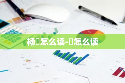 2025年7月28日 第3頁