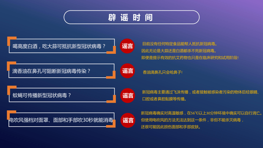 4987鐵算資料免費(fèi)大全：深度解析與高效獲取策略指南