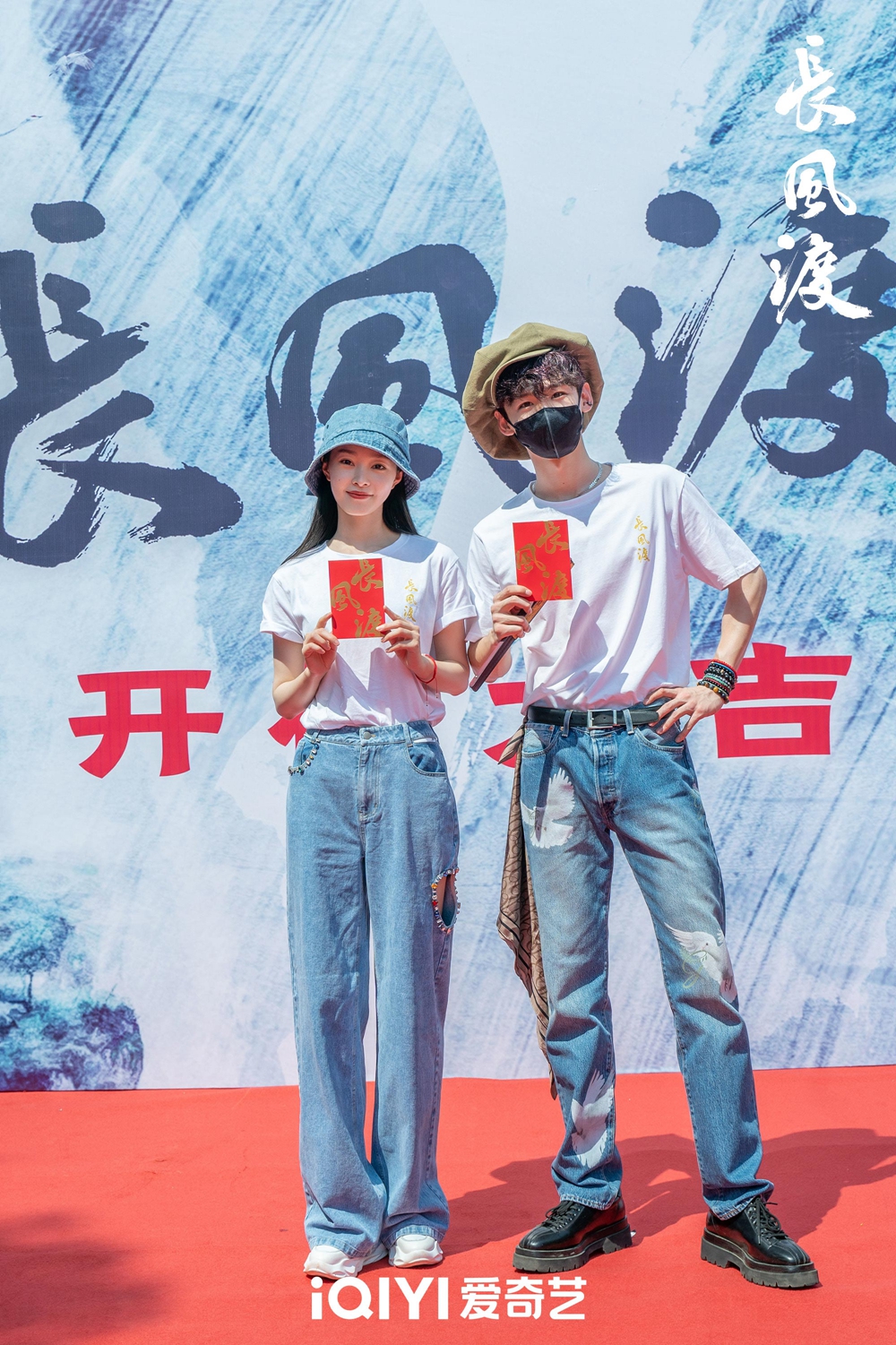 白敬亭宋軼是情侶嗎？深度解析娛樂圈“戀情疑云”與粉絲視角