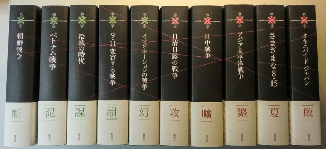 深度解析：武器裝備小說(shuō)為何引爆閱讀熱潮？從類(lèi)型到鑒賞全攻略