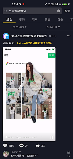 密集陣近防炮開火視頻深度解析：近距離防御系統(tǒng)的視覺震撼與實戰(zhàn)效能
