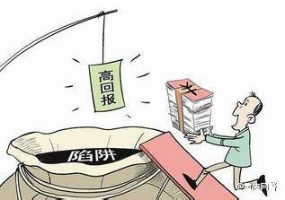 探究“新澳門免費(fèi)期期準(zhǔn)”的真實(shí)風(fēng)險：深度解析與用戶警示
