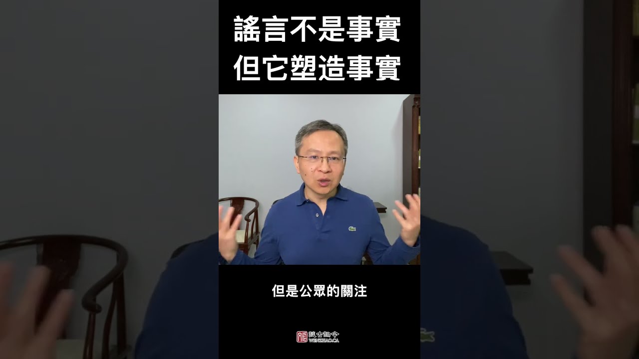 于和偉老婆王麗坤？深度解析：揭秘于和偉真實(shí)婚姻與王麗坤傳聞?wù)嫦? width=