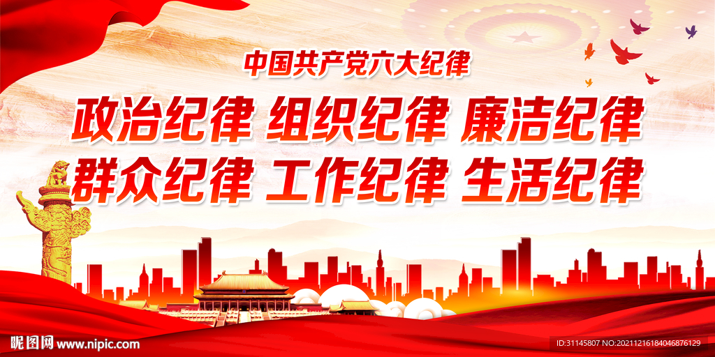 檢閱方陣隊形：深度解析其演練精髓與實戰(zhàn)應(yīng)用