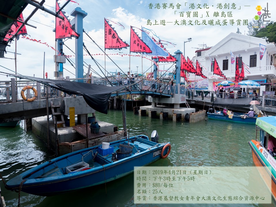 2025新澳最快最新資料深度解析：掌握先機，實現(xiàn)精準規(guī)劃的全攻略