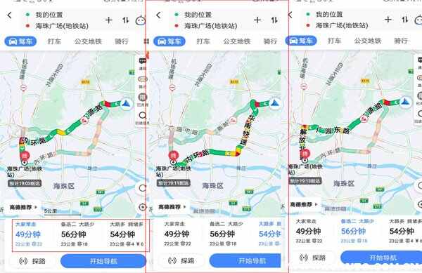 深度解析:新奧今晚開一肖一特為何關(guān)聯(lián)高德地圖?一文掌握實用導(dǎo)航精髓