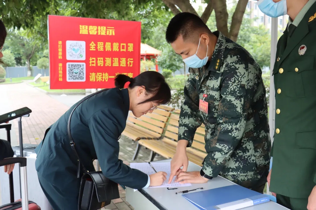國(guó)人民武裝警察部隊(duì)學(xué)院深度解析：衛(wèi)士搖籃與未來使命全攻略