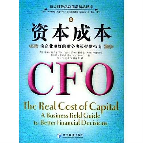 深度解析：一肖一碼100‰能中多少錢的真相與風(fēng)險(xiǎn)預(yù)警