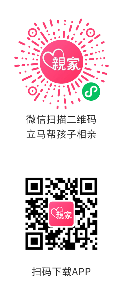 新澳門天天免費精準大全謎語:深度解析其魅力與玩轉(zhuǎn)技巧全攻略