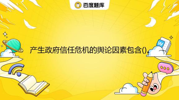 7777788888王中王中王開獎號:從幸運(yùn)數(shù)字到社會爭議漩渦