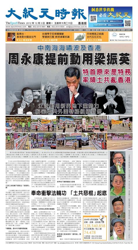2025新奧天天開好彩新奧好彩免費(fèi)深度解析：掌握未來免費(fèi)福利的關(guān)鍵