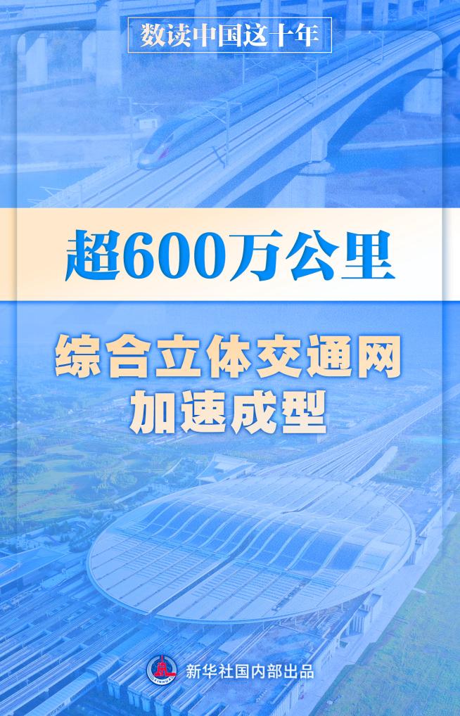 深度解析“新奧天天開(kāi)獎(jiǎng)資料大全600tkm”：全面掌握開(kāi)獎(jiǎng)數(shù)據(jù)與應(yīng)用策略