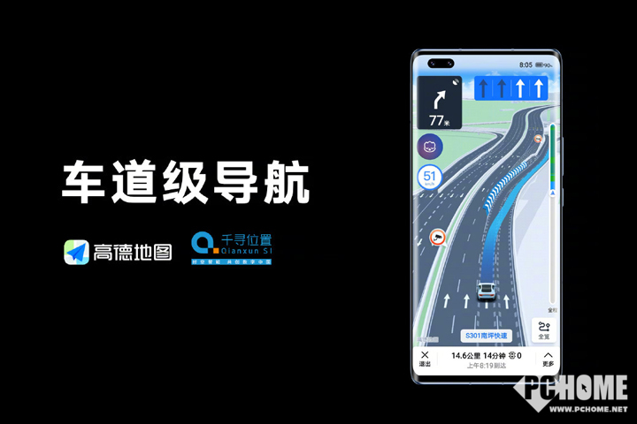 時(shí)空回響：新奧今晚開一肖一特講解詞語高德地圖的神秘指引