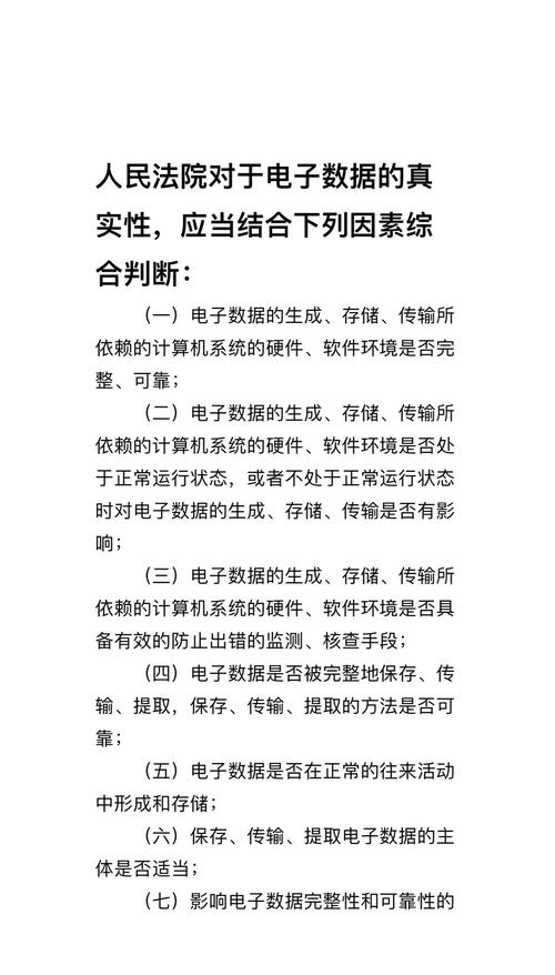 智慧沙龍：圍觀新奧2025今晚開獎資料，一場關(guān)于概率與期盼的對話