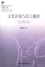 星河深處,解密“新奧今晚開一肖一特”:一場詞語變遷的奇幻探索