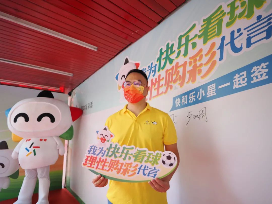 深度解析：新澳與老澳兩種彩票是一樣嗎？全面辨析與購彩指南