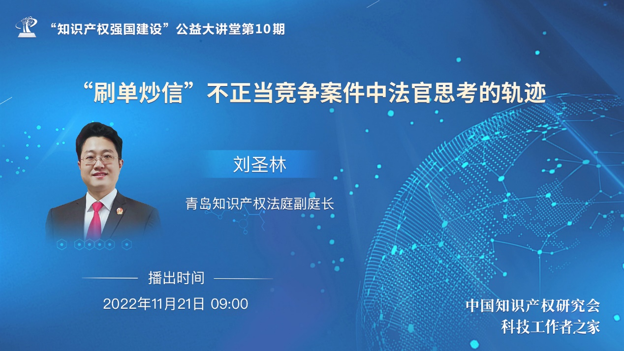 聚光燈下:2025新奧正版資料免費(fèi)提供引發(fā)的社會(huì)經(jīng)濟(jì)輿論博弈