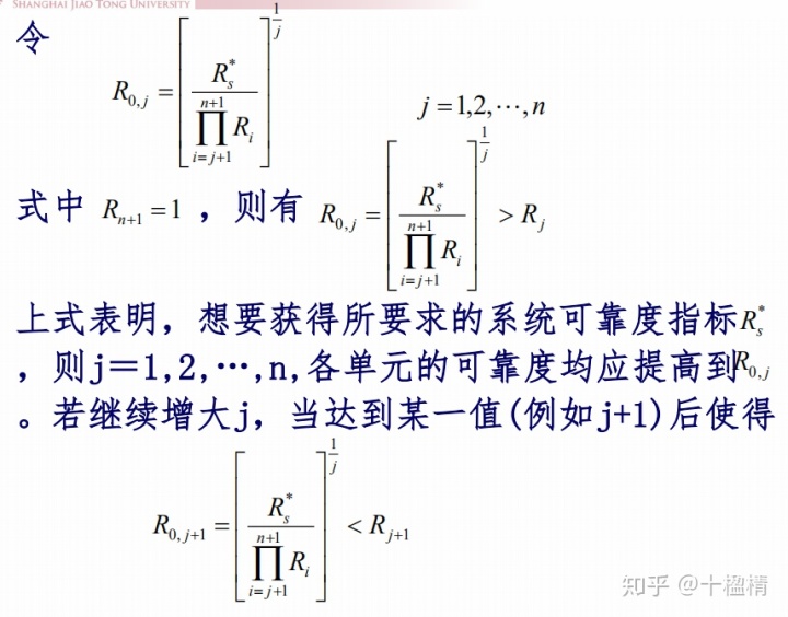 澳門管家婆100%精準(zhǔn)準(zhǔn)確:深度解析其核心機制與實用價值