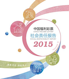 新澳門期期準免費準爭議：透視網(wǎng)絡熱點下的多維博弈