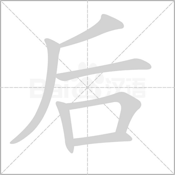 深度解析：后弦為何未躋身主流一線？多維度探討其人氣之謎