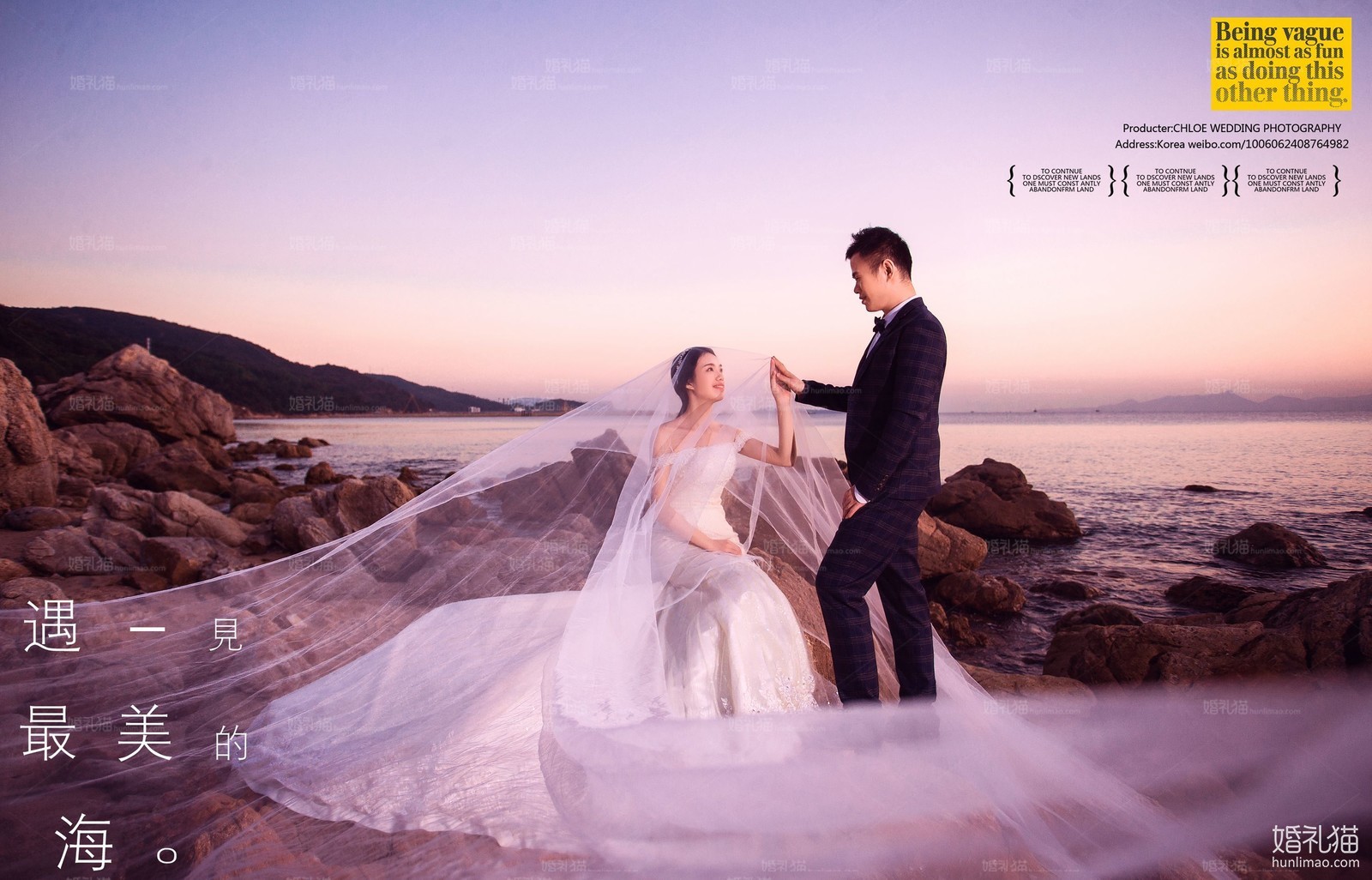 結(jié)婚照風(fēng)格大全：解鎖您的專屬浪漫，超實(shí)用拍攝攻略