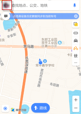 深度解析：新奧今晚開一肖一特為何關(guān)聯(lián)高德地圖？一文掌握實(shí)用導(dǎo)航精髓