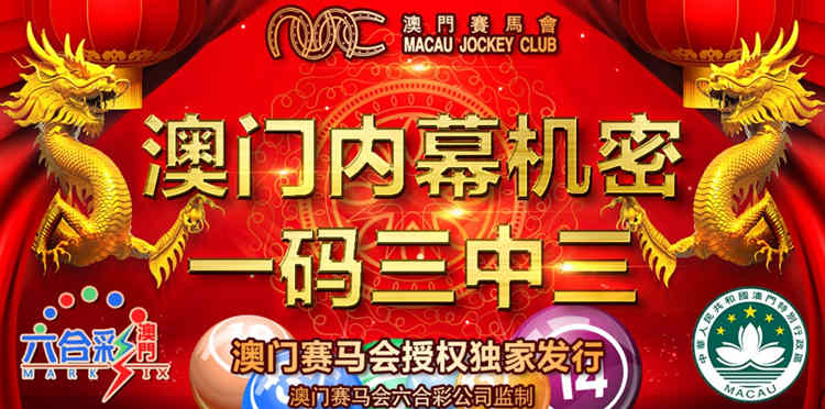 2025年7月29日 第5頁